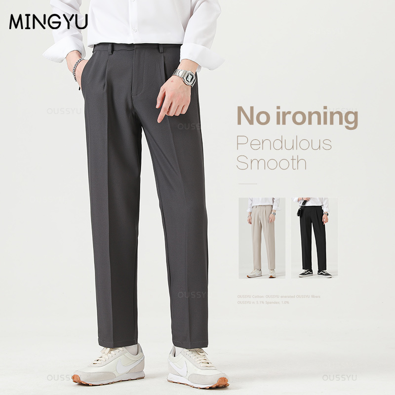 Men Formal Wear Outfits - Brand Clothing Smooth Suit Pants Men