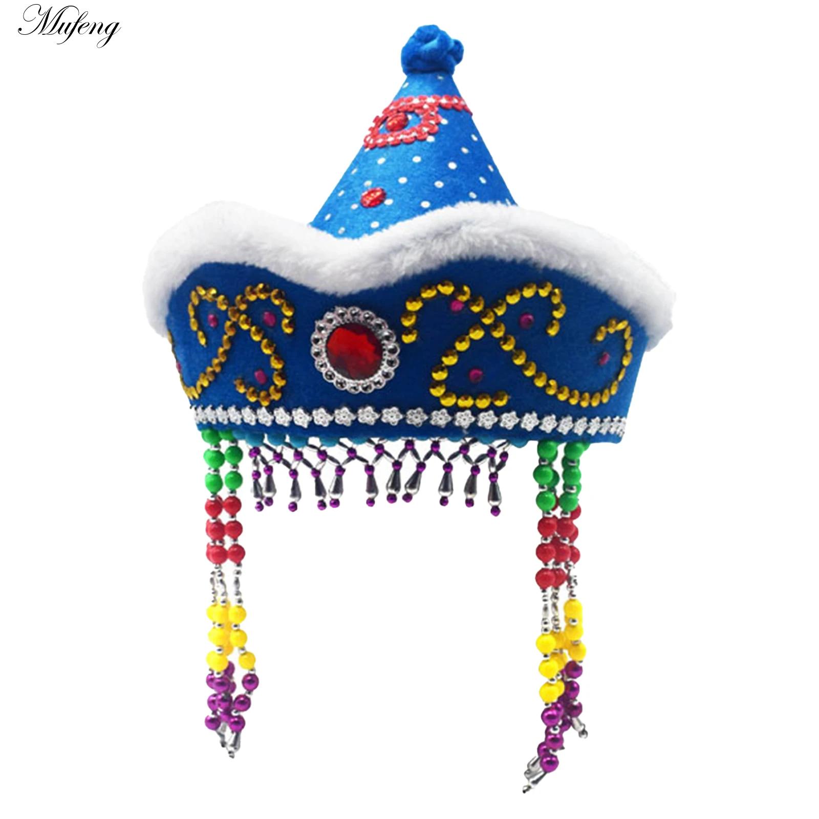 Chinese Mongolian Hat Princess - Men'S Formal Ethnic Wear avaliação e preço