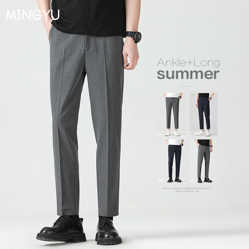 High Quality Lyocell Blend Sum - Men Formal Wear Outfits avaliação e preço