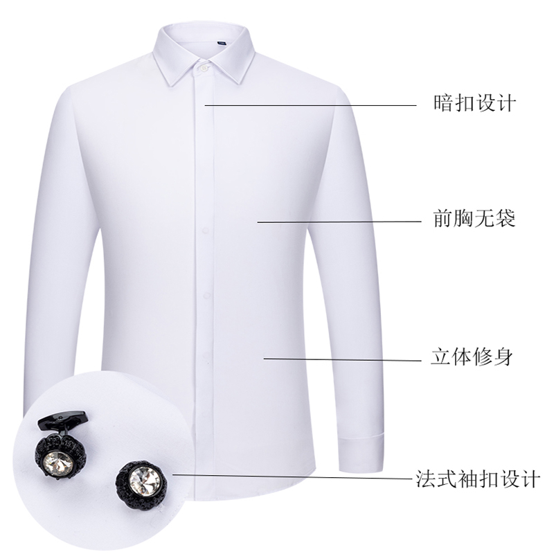 Men's French cufflinks shirt,  - High End Men'S Formal Wear avaliação e preço